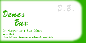 denes bux business card